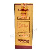 ราคา Kumwell วันไทม์ เบอร์ 95 mm 1ทาง 2ทาง 3ทาง เชื่อมแท่งกราวด์ 5 8 ONE TIME วันทาม เชื่อมกราวด์ ONETIME กราวด์ สายกราวด์ (21497911708)