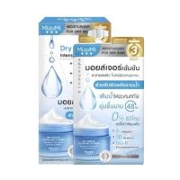 ราคา ส่งฟรี กล่อง x6ซอง ครีมซอง มิซึมิ Mizumi Peptide Acne Gel B3 Acne Concentrate Serum Sulfur Acne (22171463731)