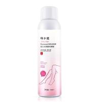 ราคา มูสกำจัดขน มูสโฟมกำจัดขน ไม่ระคายเคืองผิว ไม่ระคายเคืองผิว Hair Removal (21407314901)