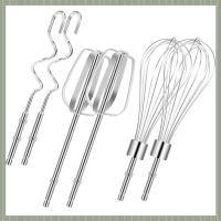ราคา Electric Egg Mixer Parts Set Blender Egg Beater Suit for Electric Balloon Whisk Kitchen Accessories Blender Mixer Parts (21910728909)