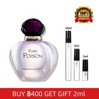 ราคา น้ําหอมแท้ 100 Pure Poison Hypnotic Poison EDT 2ml 5ml 10ml น้ําหอมพกพา น้ำหอมติดทนนาน น้ําหอมผู้หญิง (22068129942)