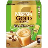 ราคา Nescafe Nestle Gold Blend Rich Deep Stick Coffee Aroma Gorgeous Gold Blend 22 pieces NESCAFE กาแฟสำเร็จรูป กาแฟญี่ปุ่น (16330975162)