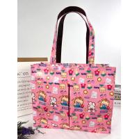 ราคา กระเป๋าผ้าเคลือบกันน้ำ A4 ทรงนอน สะพายไหล่ ขนาด 14 ใส่เอกสาร ใส่แฟ้มได้ จุมากๆ (19414818841)