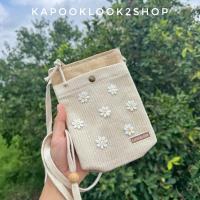 ราคา กระเป๋าใส่โทรศัพท์ 2 ช่อง รุ่นมีช่องซิป กระเป๋าสะพายข้าง มินิมอลเรียบๆ แมทช์เข้าชุดสบายๆชิลๆ (21948280888)
