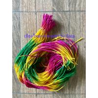 ราคา เชือกสา เชือกกระดาษสาเส้นเล็ก เส้นผ่าศูนย์กลาง 3 มล 100เส้น 250 เฉลี่ย 2 5 เส้น (10348437105)