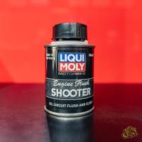 ราคา LIQUI MOLY MOTORBIKE ENGINE FLUSH SHOOTER 80ML (21702908343)