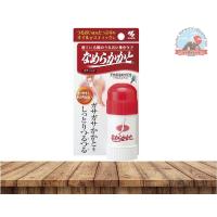 ราคา 小林製薬 なめらかかとスティック Moisturizing Stick ครีมทาแก้ส้นเท้าแตกแบบโลออนมีส่วนผสมของว่านหางจรเข้ ใช้ง่ายไม่เลอะมือ ญี่ปุ่น (14312222382)