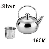 ราคา กาน้ำชา กาต้มน้ำชาสแตนเลส พร้อมไส้กรอง มีขนาด14 20 cm ให้เลือกสรรค์ กาต้มน้ำสแตนเลสแบบพกพา กาน้ำชาพร้อมตัวกรอง เครื่องชงกาแฟอูหลงสีเขียว (22245893761)