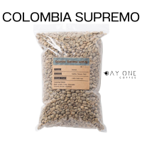 ราคา Columbia Caribecafe Santander Supremo green bean coffee DAY ONE COFFEE (20720770122)