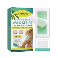 ราคา Jaysuing แผ่นแว๊กซ์กำจัดขน แผ่นแว็กซ์ขจัดขน Hair Removal Wax Strip Kit แถบแว็กซ์ขน กำจัดขนแบบแผ่น แว๊กซ์ แวกซ์ขน กําจัดขน ครีมกำจัดขน กำจัดขนอย่างรวดเร็วอ่อนโยน ไม่ระคายเคือง กายกำจัดขน Waxing Wipe St