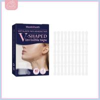 ราคา เทปดึงหน้า หน้าเรียวลดเหนียง สติ๊กเกอร์หน้าเรียว เทปหน้าเรียว ลดแก้ม ผ้ารัดหน้าเรียว 1 กล่องมี 40 ชิ้นเล็ก สำหรับยกกระชับหน้าลด (22394764245)