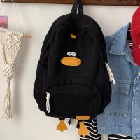 ราคา กระเป๋าเป้สะพายหลังลายเป็ดน้อยน่ารักกระเป๋าเป้กระเป๋านักเรียนสไตล์เกาหลีแนวญี่ปุ่นสไตล์โมริผ้าลูกฟูกลำลองความจุขนาดใหญ่ (21619646738)