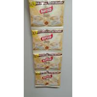 ราคา Kopiko Blanca 10 twinpacks (21033697071)