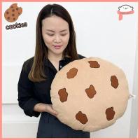 ราคา หมอนอิงคุกกี้ หมอนคุกกี้ ตุ๊กตา cookies (21596163501)