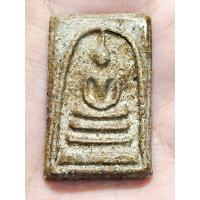 ราคา พระสมเด็จวัดระฆังโฆสิตาราม พิมพ์ใหญ่พระประธาน D ตำหนิตามรูป สีอาจเพี้ยนจากองค์จริงเล็กน้อย ตามหน้าจอแต่ล่ะเครื่อง (20865234322)