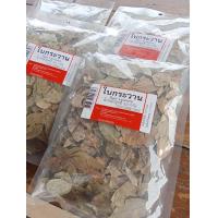 ราคา 5 แพ็ค x ใบกระวานแห้ง ใบกระวานอบแห้ง 50 ก Dried Bay Leaves 50 g (22332900754)