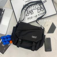 ราคา พร้อมส่ง กระเป๋าสะพายข้าง สไตล์มินิมอล ไม่รวมพวงกุญแจ (20730614755)