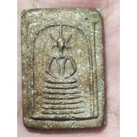 ราคา พระสมเด็จวัดเกศไชโย6ชั้น g ตำหนิตรงตามรูป สีอาจเพี้ยนเล็กน้อยจากแสงถ่ายรูป (21783511514)