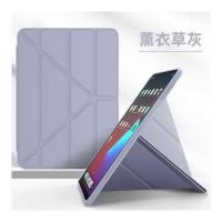 ราคา For Ipad Pro 11 case 2022 Case Air 5 4 4th 6th 10 9 Funda For 9th 10th 7th 8th Generation Case Mini 6 2021 3 2 1 10 2 9 7 Cover (21207316166)