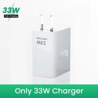 ราคา Ganve Super VOOC สายชาร์จ OPPO TYPE C หัวชาร์จ 33W 65W 80W VOOC Fast charging ชาร์จเร็ว ที่ชาร์จ (22313476769)