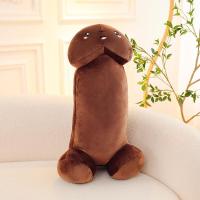 ราคา ส่งเร็ว จากกทม ตุ๊กตาน้องเห็ด หมอนข้างเห็ด ตุ๊กตาเห็ด ตุ๊กตาน้องเห็ดน่ารัก เห็ดนุ่มนิ่ม ของขวัญปัจฉิม ของขวัญวันเกิด ของขวัญให้แฟน (22199126198)