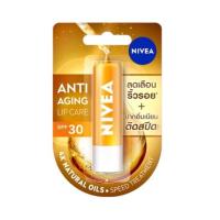 ราคา NIVEA LIP นีเวีย ลิป กันแดด 4 8กรัม (18332726698)