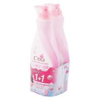ราคา Citra ซิตร้า ซื้อ1 แถม 1 บอดีโลชั่น ซากุระไวท์ UV 300มล ซิตร้า แฮนด์แอนด์บอดี้โลชั่น โลชั่นบำรุงผิวกาย300มล 1แถม1 (20062452742)