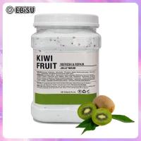 ราคา EBiSU Rose Lavender Chamomile and Other Crystal Jelly Mask Powder Vampire REVERSE Water Light Brightening Skin Soft Mask Powder 650g (21586877055)