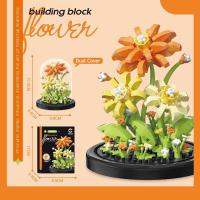 ราคา ของเล่นดอกทานตะวันแบบ DIY บล็อกตัวต่อลายดอกกุหลาบ Kado Ulang Tahun สำหรับสาวๆช่อดอกทิวลิปผู้หญิง (21797661439)