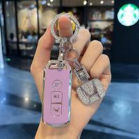 ราคา มอเตอร์ไซค์ฮอนด้าเคสพวงกุญแจหนัง Xadv750 SH150 PCX150 FORZA 300 เคสกุญแจ Honda พวงกุญแจ honda pcx ปี2016 2020 (21906295321)