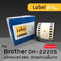 ราคา เทป กระดาษต่อเนื่อง เทปฉลากกระดาษต่อเนื่อง ป้ายสติกเกอร์พิมพ์อักษร เทียบเท่า Label Pro สำหรับ Brother DK 22205 DK22205 DK 22205 ขนาด 62mm x 30 48m อักษรดำบนพื้นขาว by Office link (1712868107)