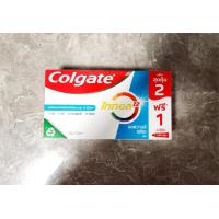 ราคา ยาสีฟันคอลเกต โททอล แพ็คคู่2หลอด 150 กรัม ยาสีฟันเพื่อปากสะอาดสดชื่น (22335086599)