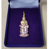 ราคา เข็มกลัด สธ ลายพระหัตถ์ พร้อมกล่อง เข็มที่ระลึก เข็มข้าราชการ (21876774559)
