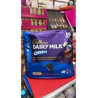 ราคา Cadbury Dairy Milk Milk Chocolate Oreo ช็อคโกแลตนม ผสม โอรีโอ้ 15g 10ห่อ มินิบาร์ ขนมนำเข้า (14692915196)