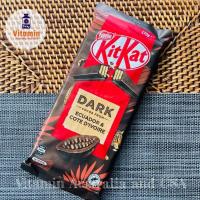 ราคา KitKat Dark Chocolate คิทแคท ดาร์คช็อคโกแลต คิทแคท มิ้นท์ คิทแคทรสส้ม KitKat Bar ขนาด 170กรัม kitkat mint (20368700598)