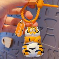 ราคา YAHURO สัตว์สัตว์สัตว์ โซ่กุญแจเสือ Panghu การ์ตูนลายการ์ตูน จี้รูปเสือ ของขวัญน่ารักๆ ตุ๊กตาเสือเสือ พวงกุญแจเสืออ้วน จี้ห้อยกระเป๋า (22211669216)
