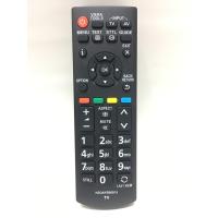 ราคา รีโมทใช้กับทีวี พานาโซนิค Panasonic รุ่น N2QAYB00815 (17972653157)