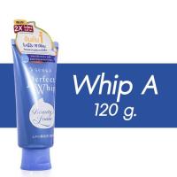 ราคา Senka Perfect Whip White Clay Collagen In A Whip A เซนกะ เพอร์เฟ็ค วิป ไวท์ เคลย์ คอลลาเจน อิน เอ วิป เอ โฟมล้างหน้า โฟม ล้างหน้า (22276936487)