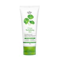ราคา Cica Revitalizing Gel เจลใบบัวบก เจลมะเขือเทศ สบู่ใบบัวบก ครีมใบบัวบก กู้ผิว (22345777110)