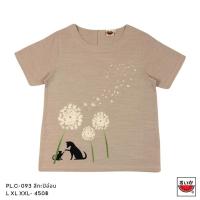 ราคา เสื้อยืดแขนสั้นผู้หญิง แตงโม SUIKA เสื้อแตงโม คอปาดแขนสั้น ผ้าสลาฟ พิมพ์ลายดอกไม้ cotton (22227108861)