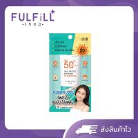 ราคา Lalio Daily Protect Whitening UV Sun Serum SPF50 PA 15ml ลาลิโอ เดลี่ โพรเท็ค ไวท์เทนนิ่ง ยูวี ซัน เซรั่ม (22147834488)