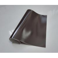 ราคา MKT Rubber Magnet แม่เหล็กติดตู้เย็น แม่เหล็กยาง ขนาด ยาว600 x กว้าง400 x หนา0 5 mm จำนวน 1 แผ่น P UV (14976625470)