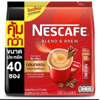 ราคา เนสกาแฟ 3in 1 (22305645106)