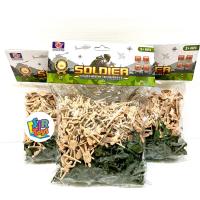 ราคา ของเล่นทหาร ของเล่นไอ้ไข่ ชุดทหารจิ๋ว หลากหลายแบบ (22185287619)