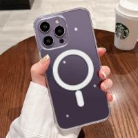 ราคา Case wireless charger iphone14promax เคสชาร์จไร้สายสำหรับไอโฟน 15PROMAX 15PRO 15 i11 11pro 11promax 12 12pro iphone12promax iphone13promax iphone13 iphone12 iphone14 (16171356775)