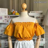 ราคา ปาดไหล่แขนสั้น เสื้อครอปปาดไหล่ ครอปเปิดไหล่ (21415736345)