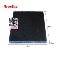 ราคา ความหนา 2 ซม ฟองน้ำกรองพิพิธภัณฑ์สัตว์น้ำใยกรองฟองน้ำดำ3Dผ้าฝ้ายชีวเคมี ถังกรองน้ำโฟม ฟองน้ำชีวภาพสำหรับตู้ปลาแผ่นกรองตู้ปลา (15837800452)