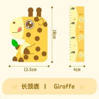 ราคา ที่วัดส่วนสูงเด็ก สติ๊กเกอร์วัดส่วนสูง ที่วัดส่วนสูง ตกแต่งห้องนอนเด็ก สติ๊กเกอร์ แผ่นวัดส่วนสูงติดผนัง (22063637053)