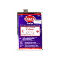 ราคา Ocean โซลเว้น ทินเนอร์ 3A AAA น้ำมันสน น้ำมันซักแห้ง กอฮอร์ โอเชี่ยน ขนาด 1 แกลลอน น้ำมันผสมสีเคลือบ ทินเนอร์ล้างแปรง (12689683430)