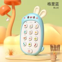 ราคา โทรศัพท์ของเล่น มือถือเด็ก โทรศัพท์ไก่ โทรศัพท์มือถืออิเล็กทรอนิกส์ ของเล่นสำหรับเด็ก (22032333996)